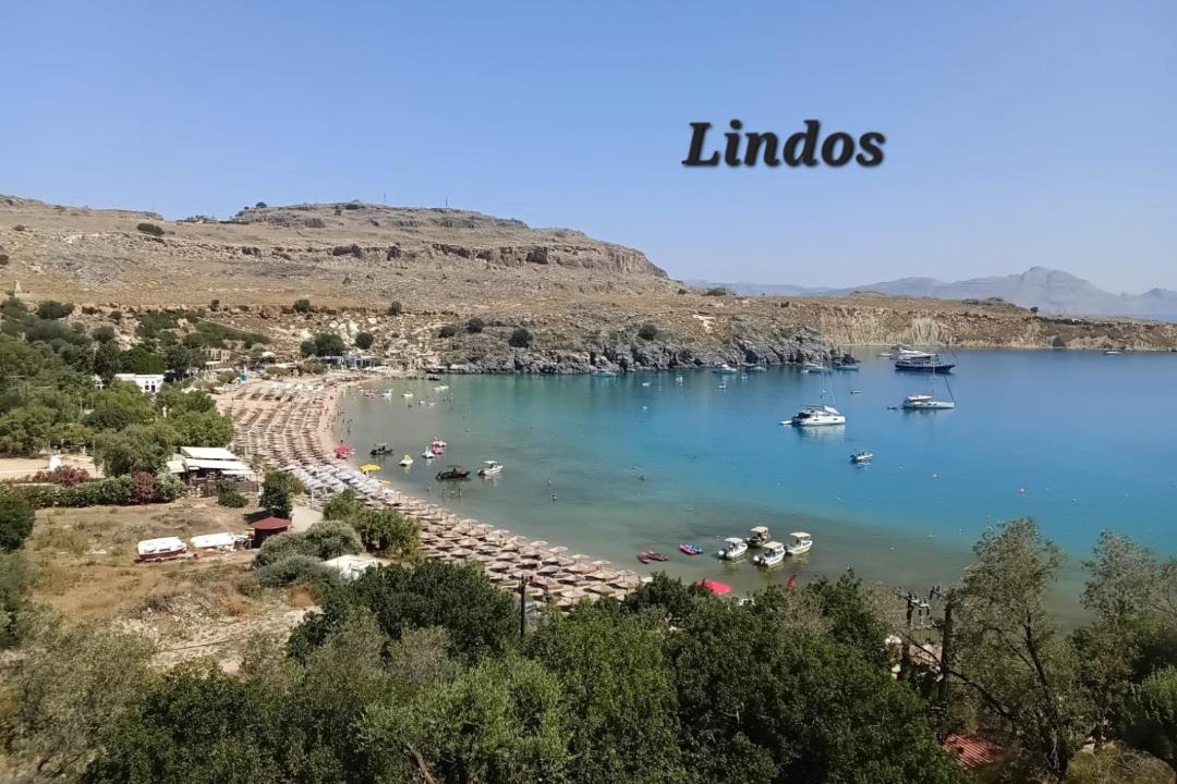 Photo of Others in Malonas