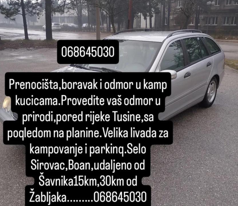 Photo of Others in Savnik
