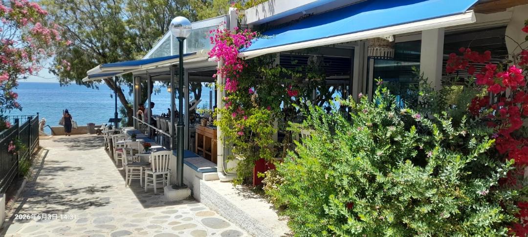 Photo of Others in Voula
