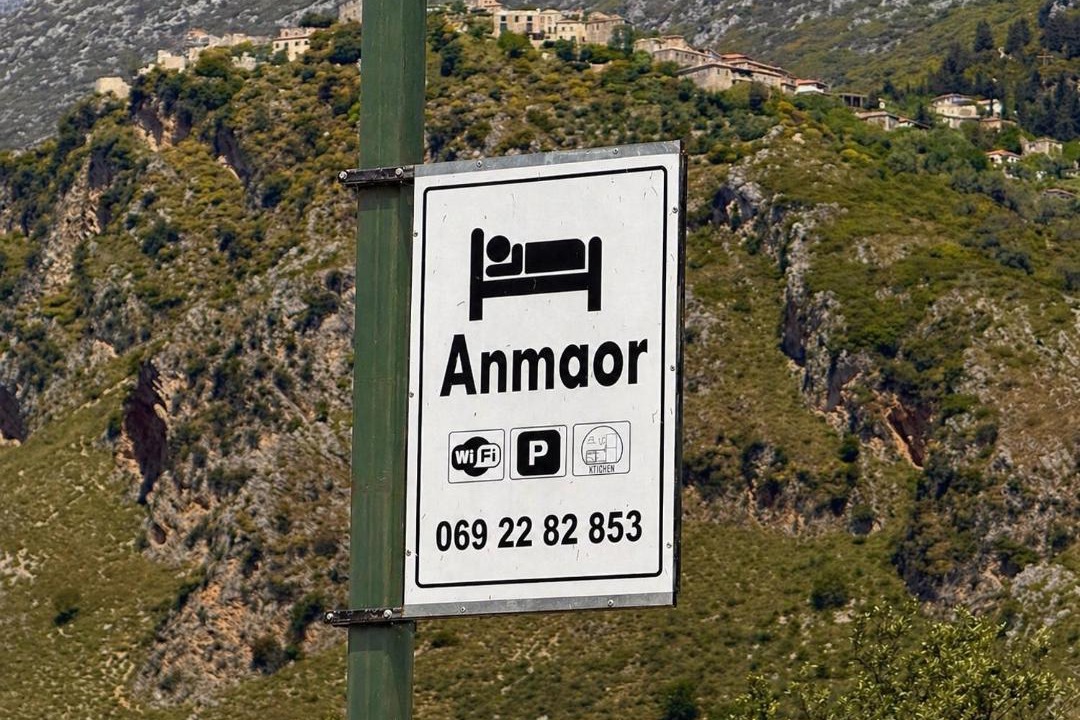 Photo of Others in Qeparo