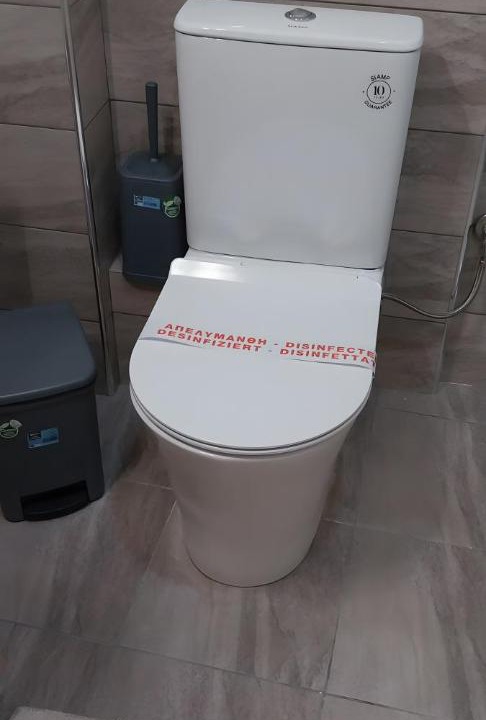 Photo of Bathroom in Menidion
