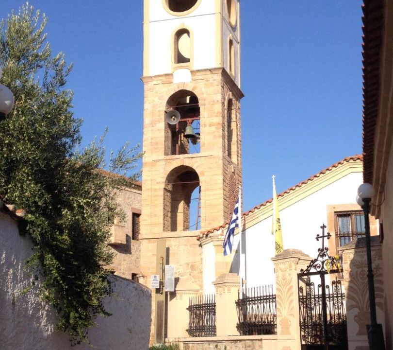 Photo of Others in Avdira