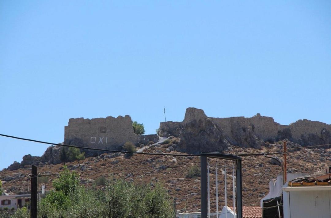 Photo of Others in Archangelos