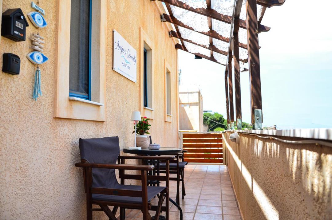 Photo of Patio Balcony in Kontos