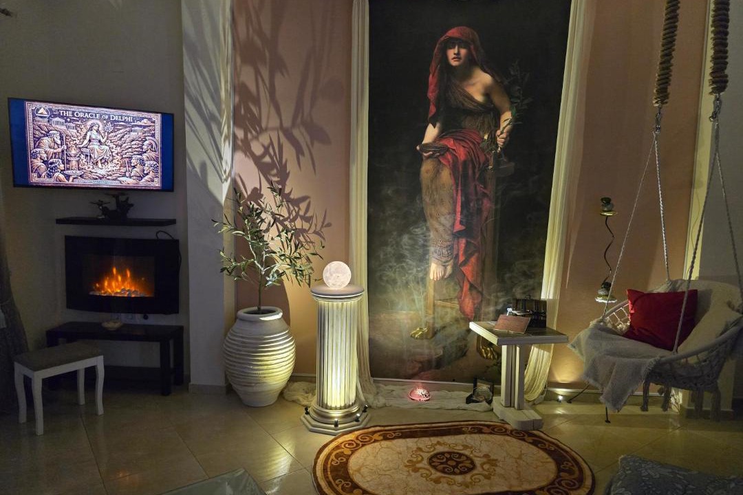 Photo of Livingroom in Itea