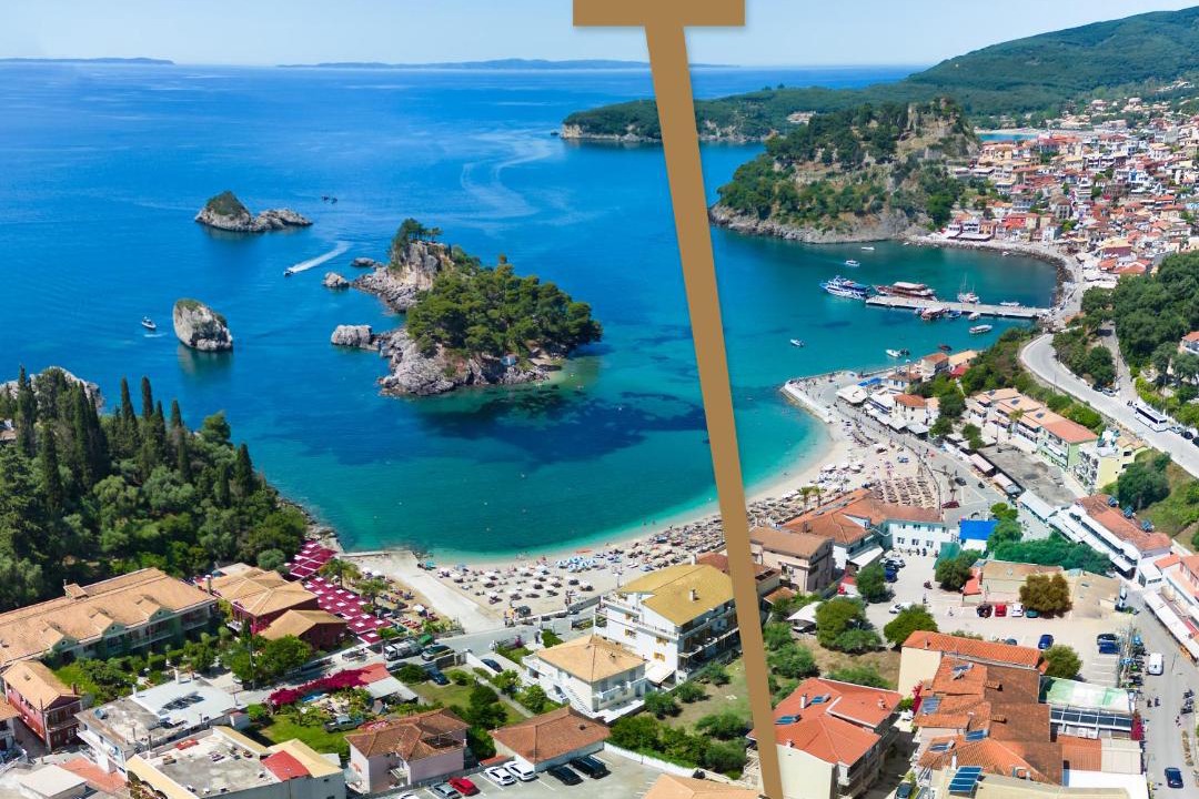 Photo of Others in Parga