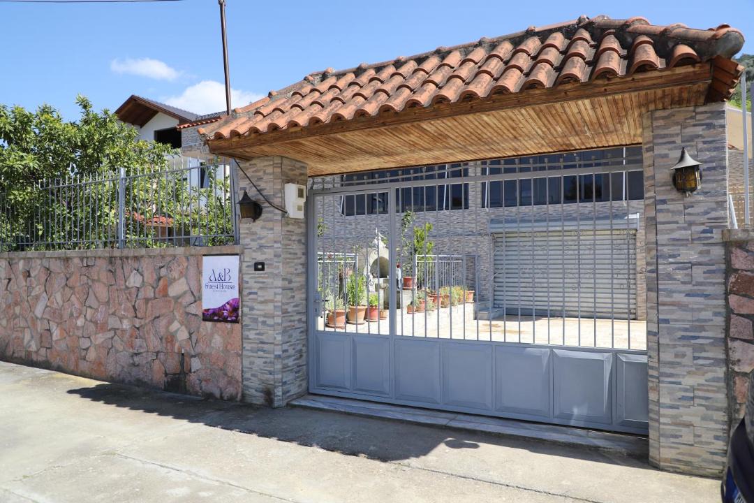 Photo of Others in Berat