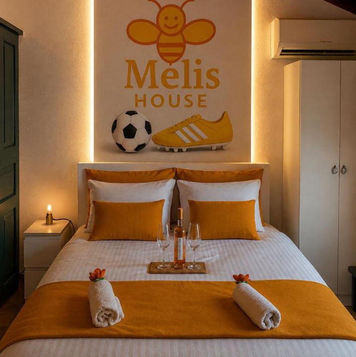 Photo of Bedroom in Ioannina