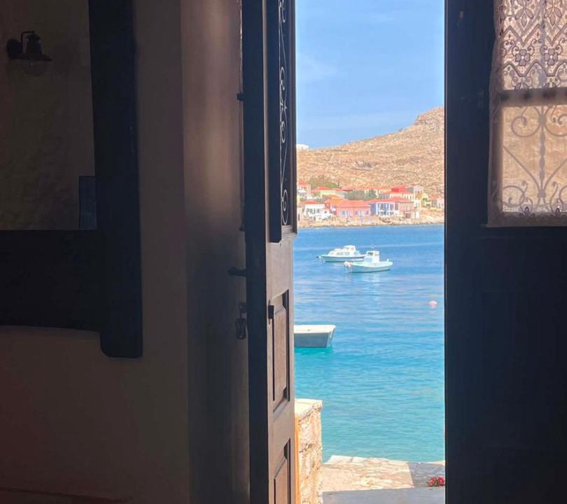 Photo of Others in Halki