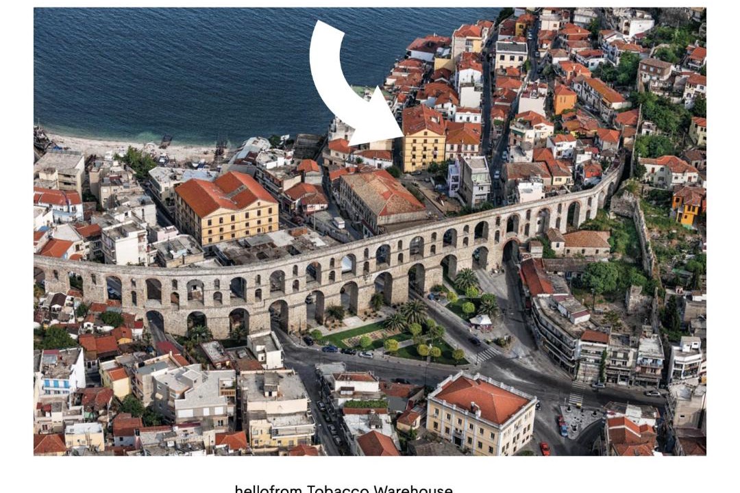 Photo of Others in Kavala