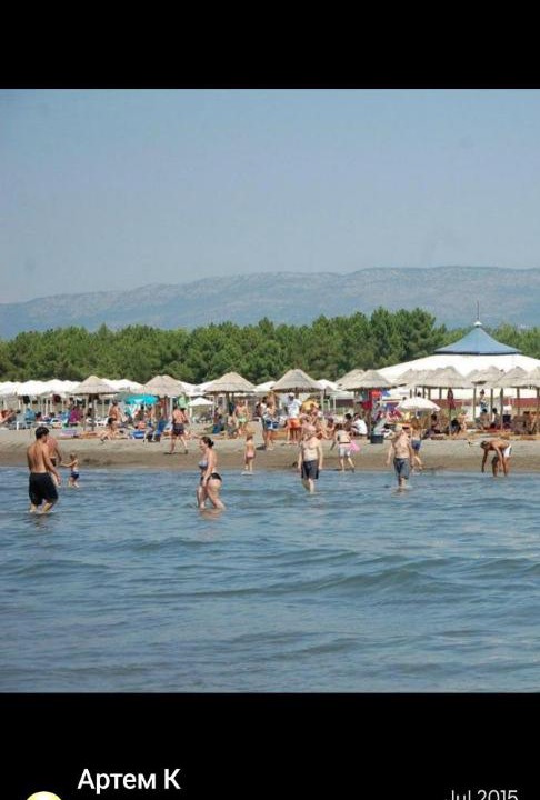 Photo of Others in Gjerana