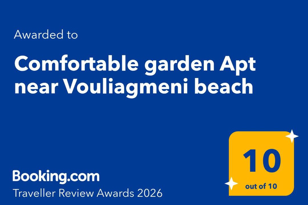 Photo of Others in Vouliagmeni