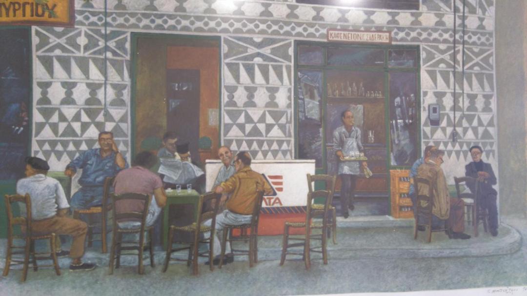 Photo of Others in Pyrgi