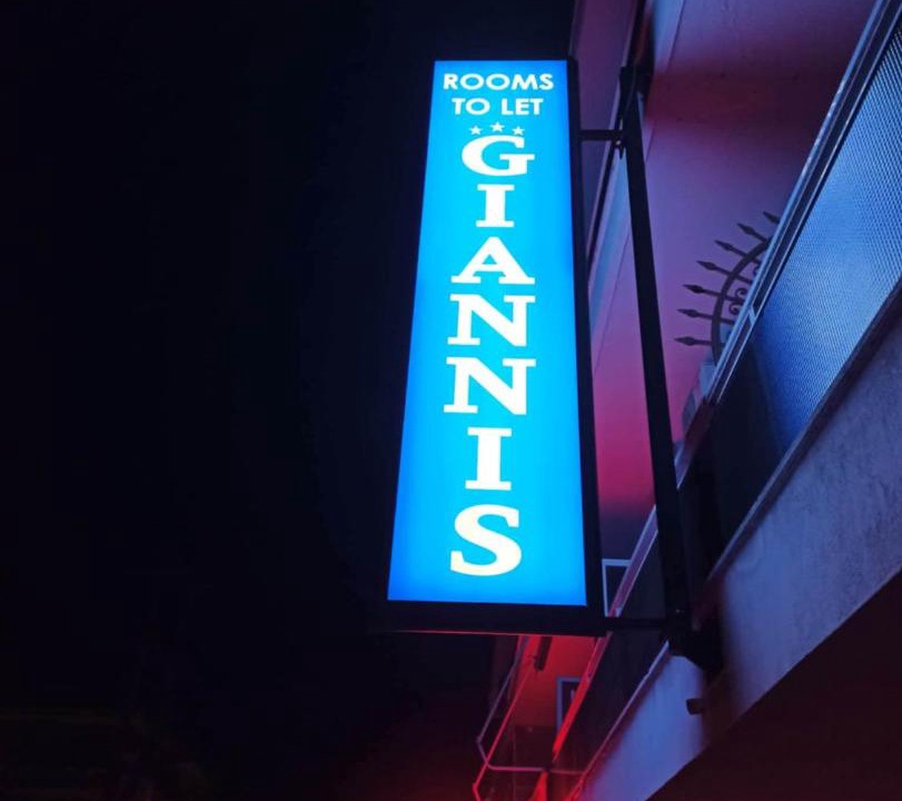 Photo of Others in Makrigialos