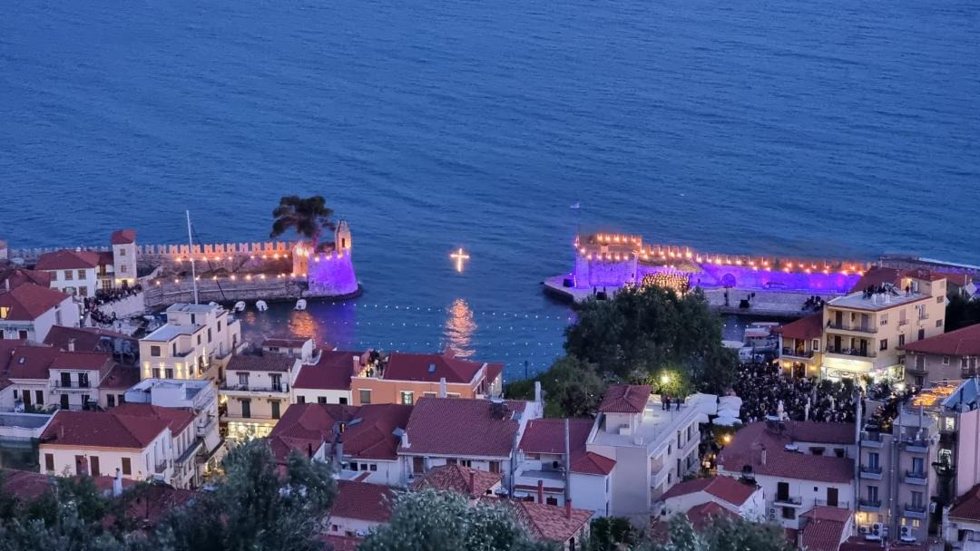 Photo of Others in Nafpaktos