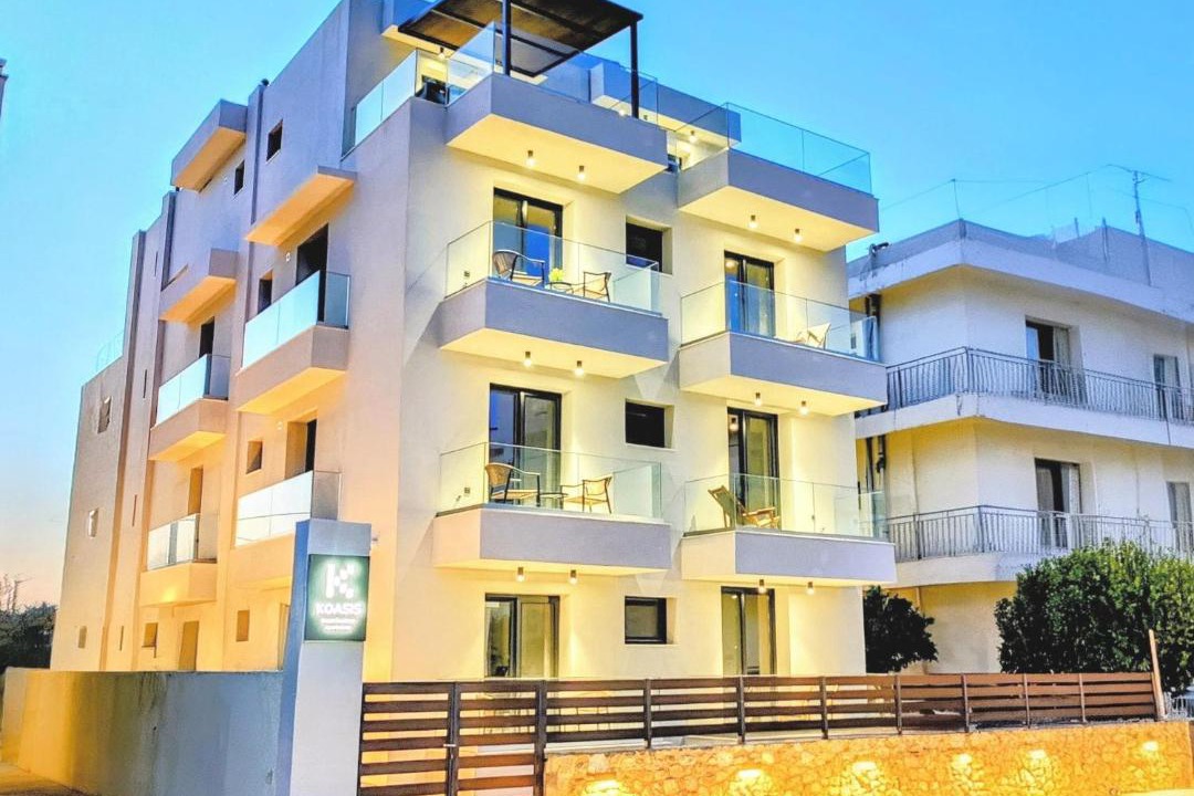 Photo of Others in Kos Town