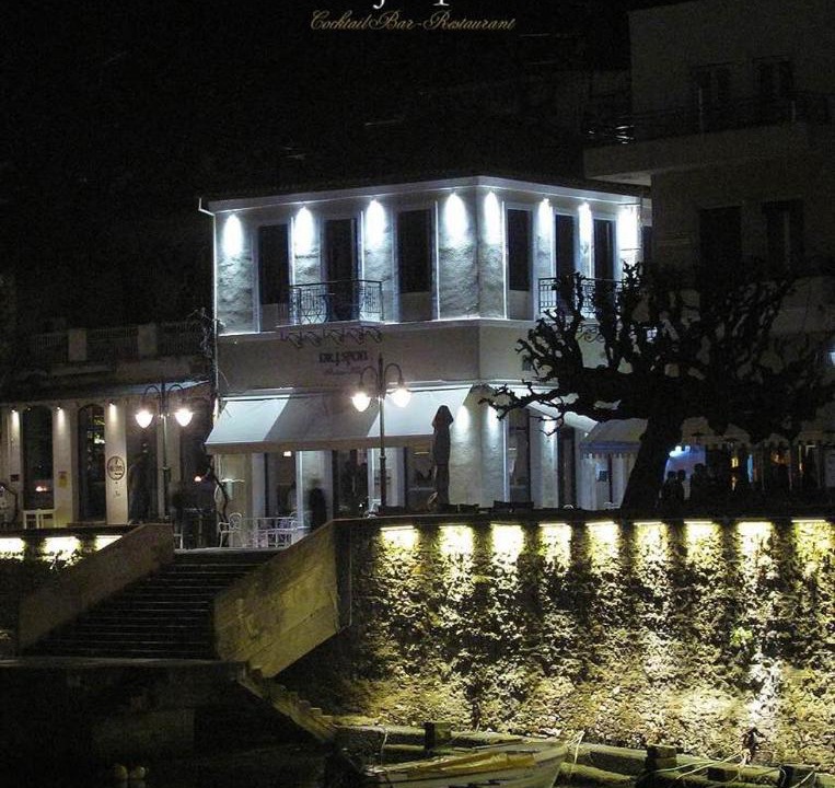 Photo of Others in Gefira Mpania