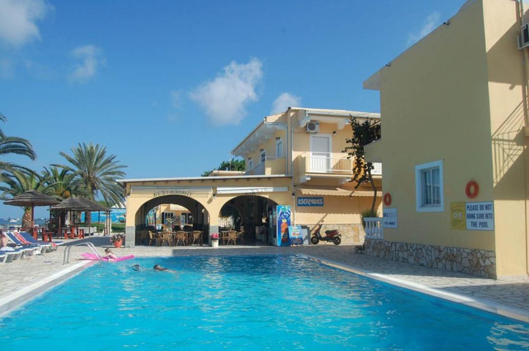 Photo of Others in Kavos