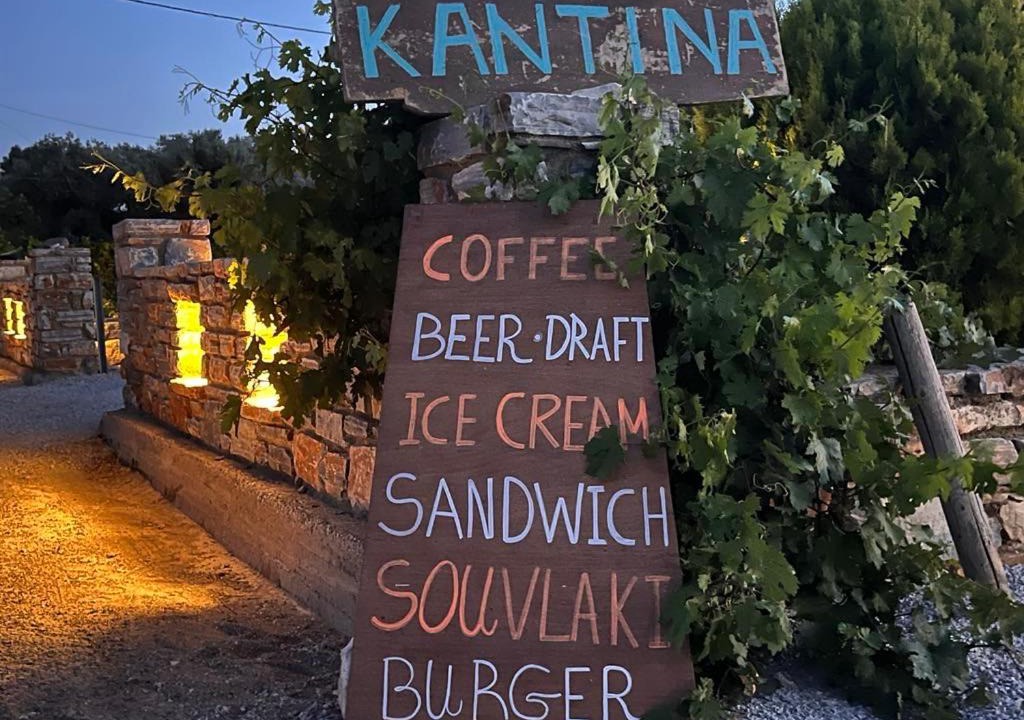 Photo of Others in Naxos