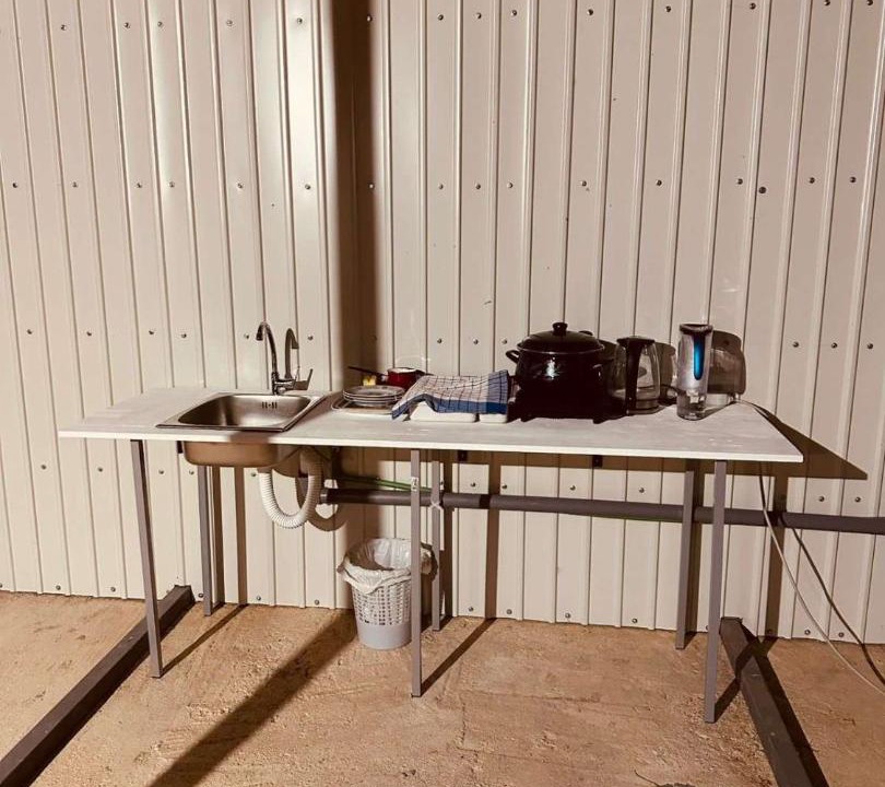 Photo of Kitchen in Donji Stoj