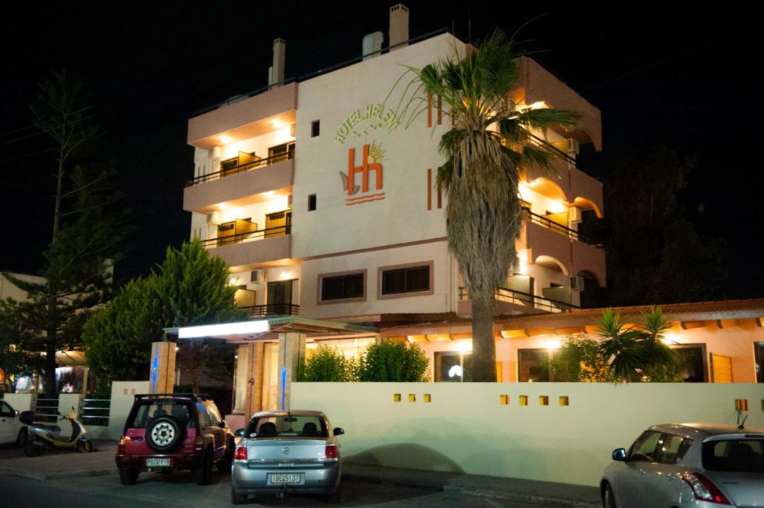 Photo of Others in Ialyssos