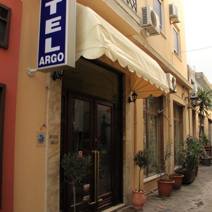 Photo of Others in Volos City Centre