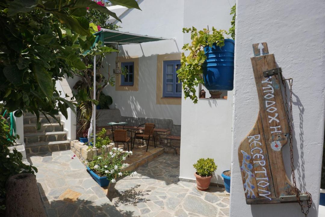 Photo of Others in Skala