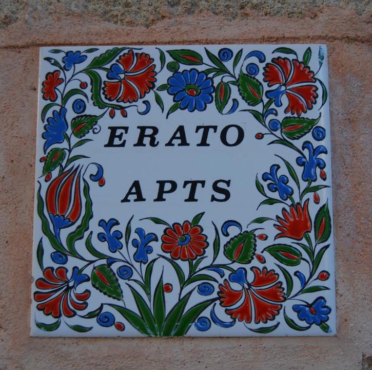 Photo of Others in Lindos
