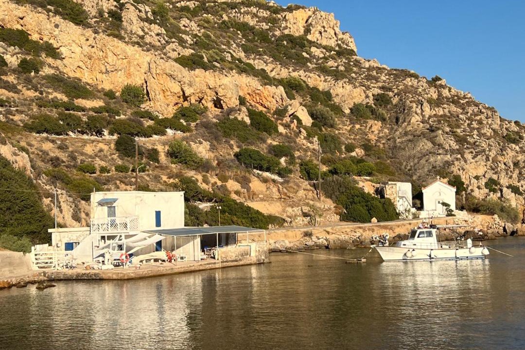 Photo of Others in Emporios