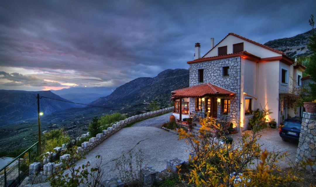 Photo of Others in Arachova