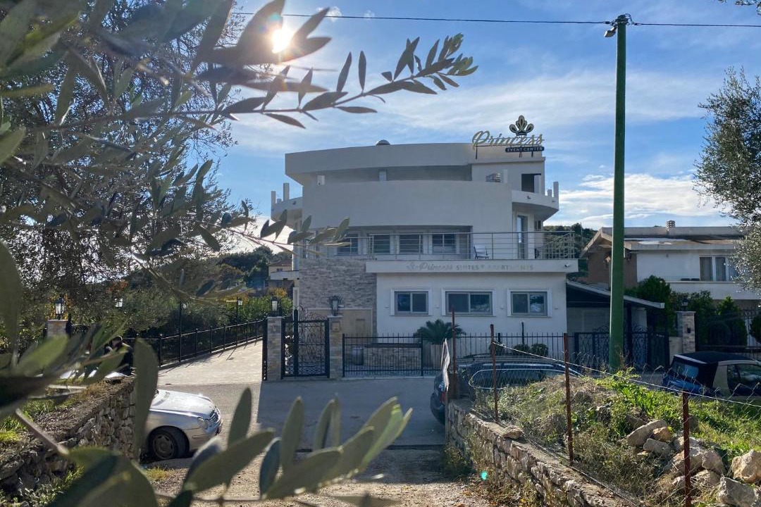 Photo of Others in Ulcinj