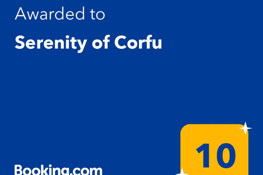 Photo of Others in Corfu Town