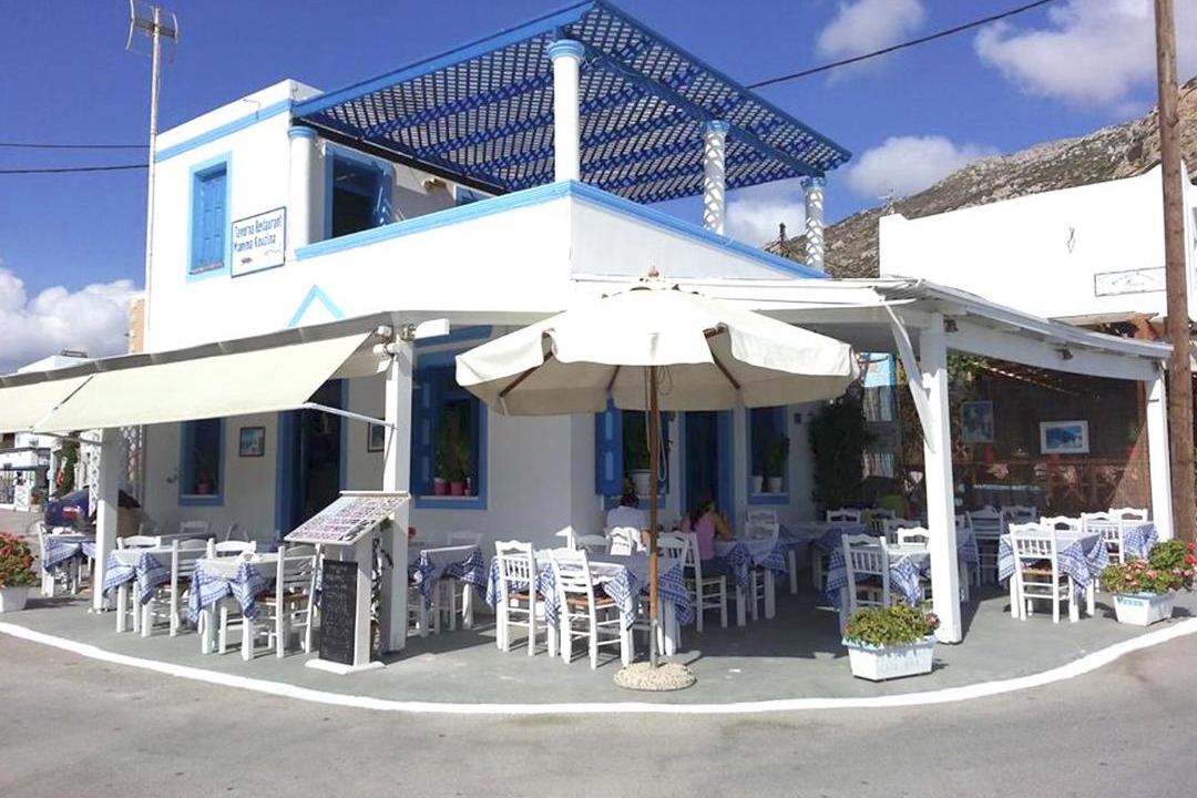 Photo of Others in Finiki