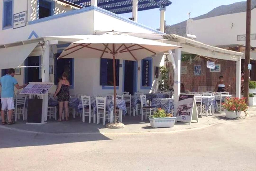Photo of Others in Finiki