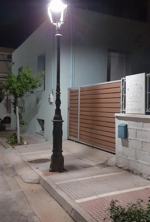 Photo of Others in Loutraki