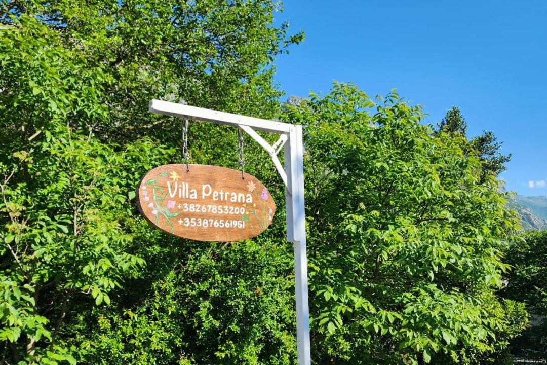 Photo of Others in Orahovac
