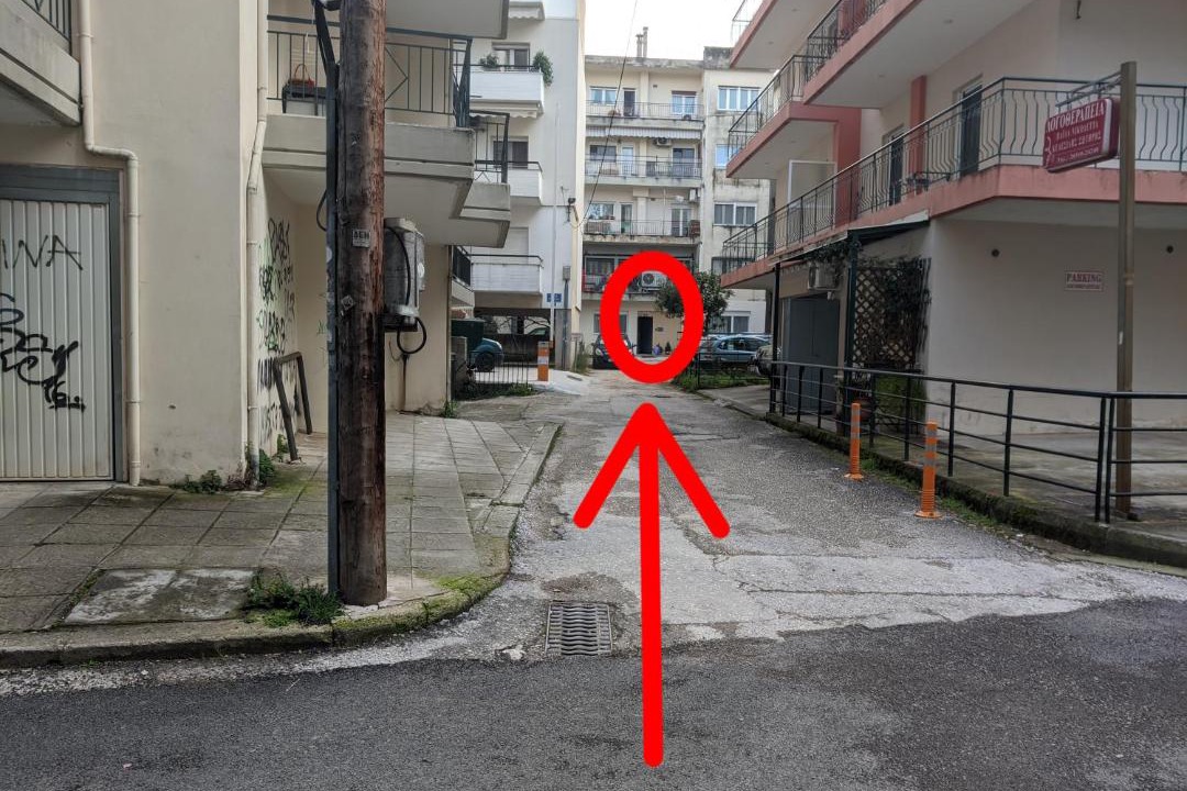 Photo of Others in Ioannina