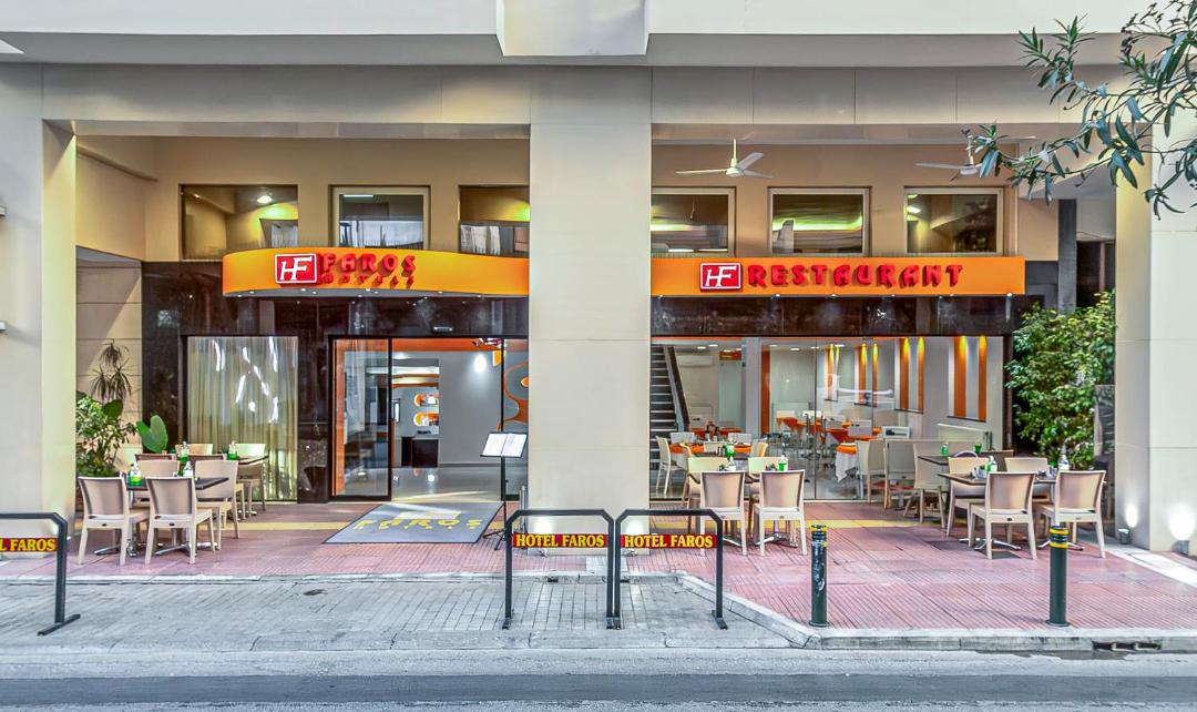 Photo of Others in Piraeus