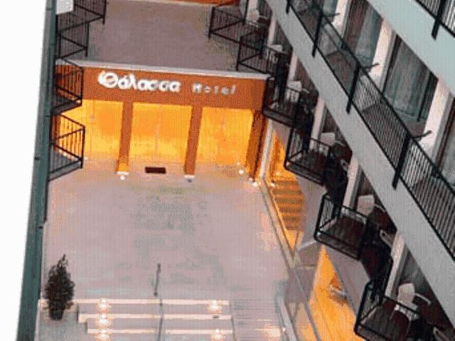 Photo of Others in Loutra Edipsou