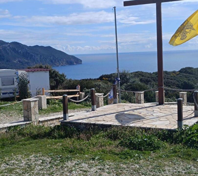 Photo of Others in Afionas