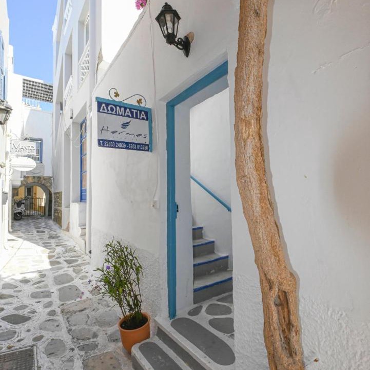 Photo of Others in Tinos Town