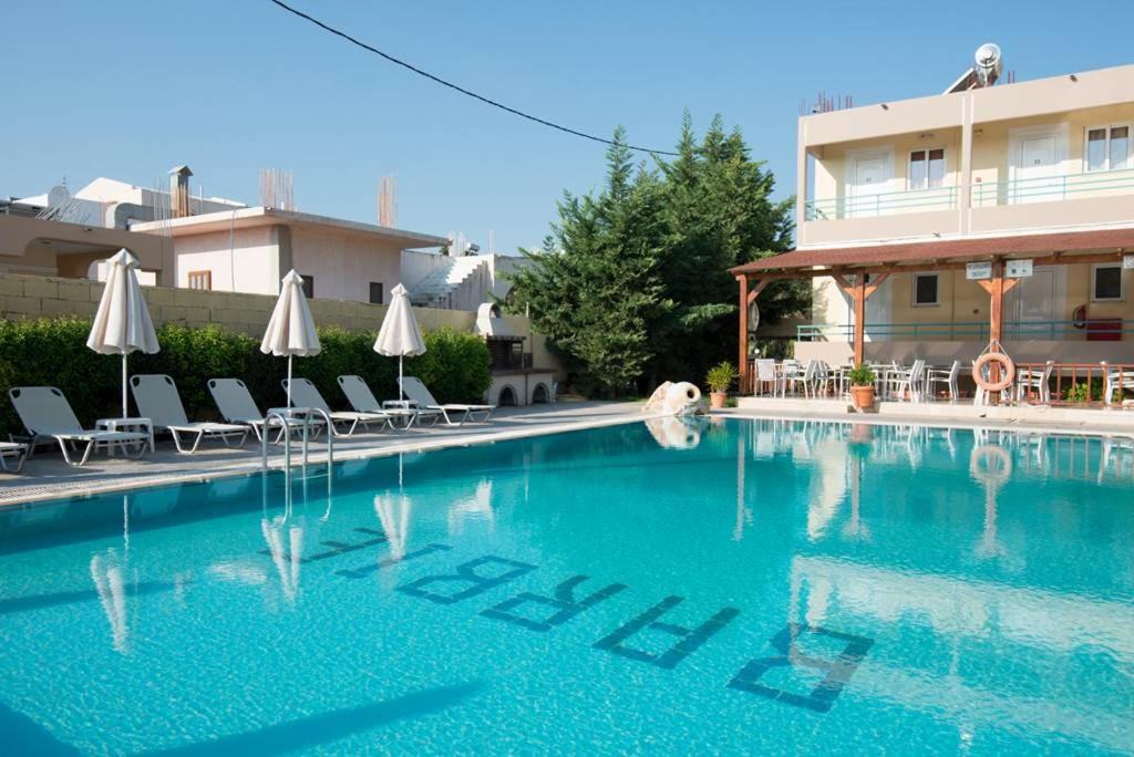 Photo of Others in Ialyssos