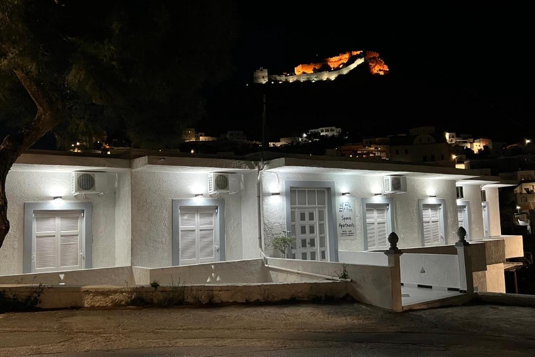 Photo of Others in Panteli