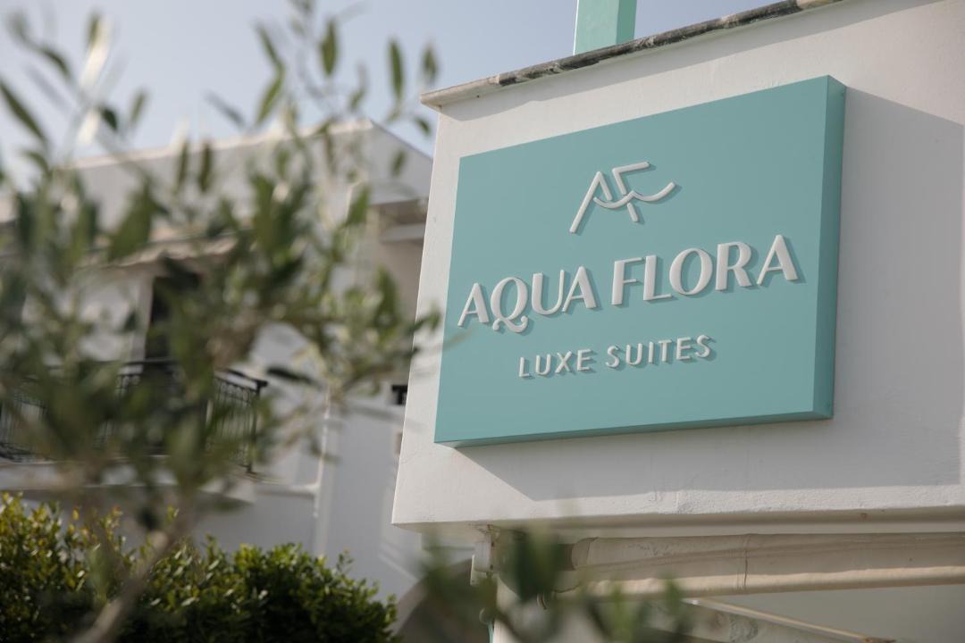 Photo of Others in Agia Anna