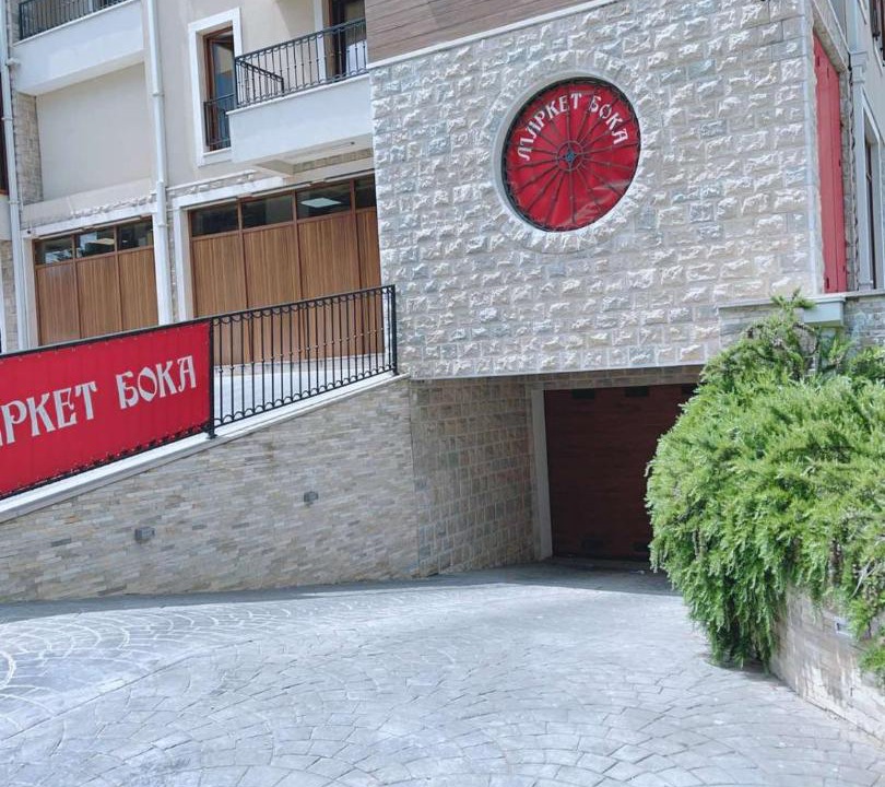 Photo of Buildings in Babin do