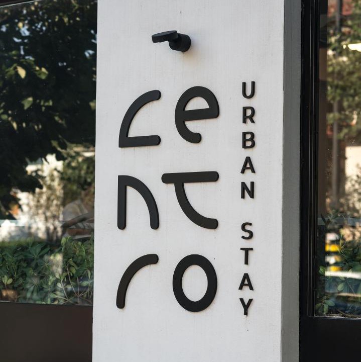 Photo of Others in Ioannina