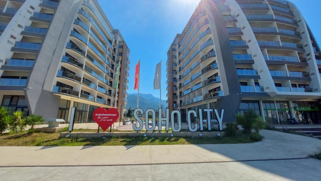 Photo of Buildings in Zeljeznica