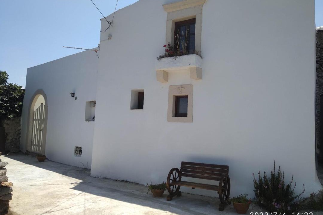 Photo of Others in Kithira