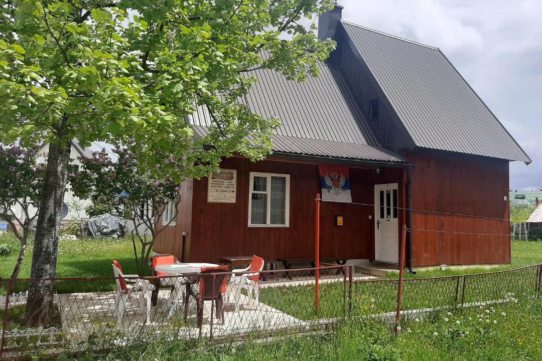 Photo of Others in Zabljak