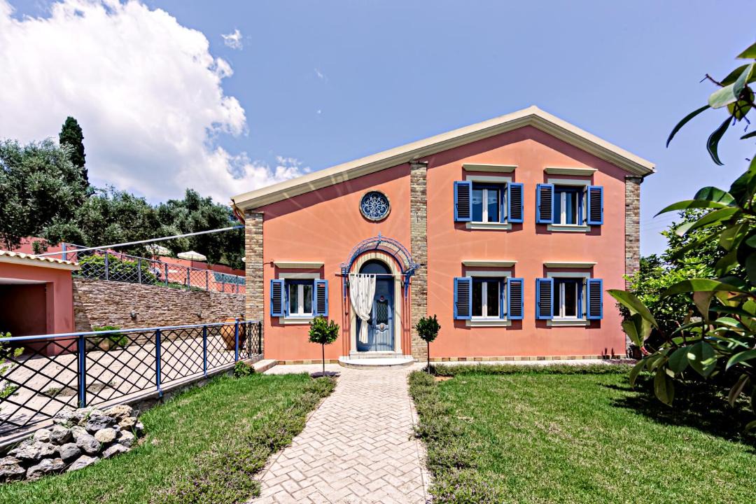 Photo of Others in Corfu Town
